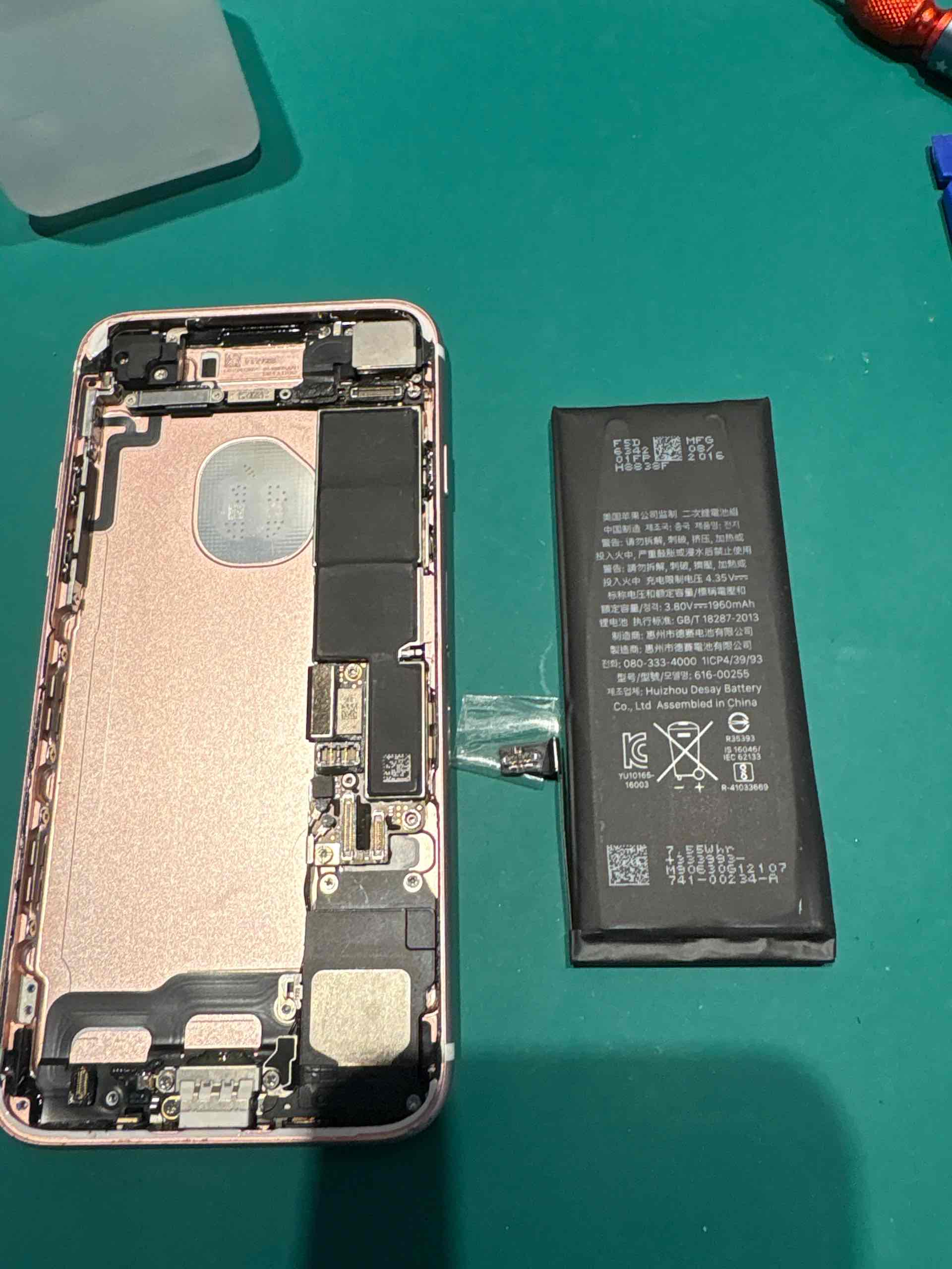 函館】iPhone6sからデータ取り出し、バッテリー交換で復旧できた話 