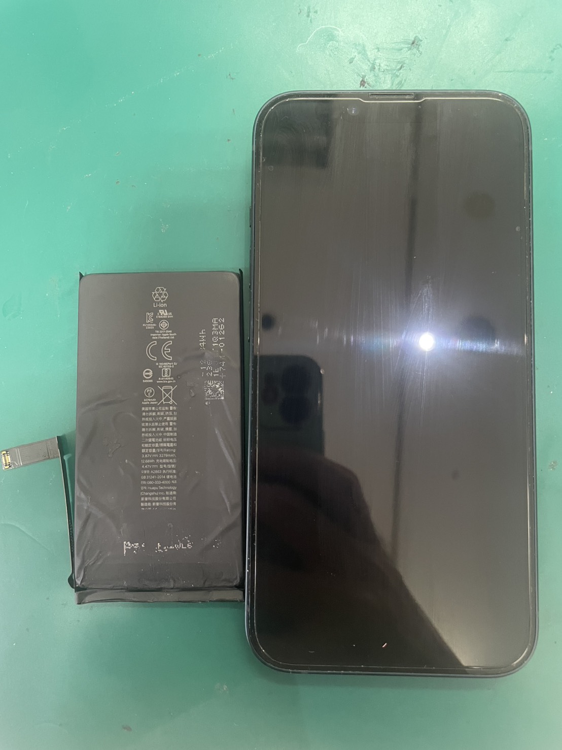 充電の減りが早い…　iPhone14　バッテリー交換【三鷹店】