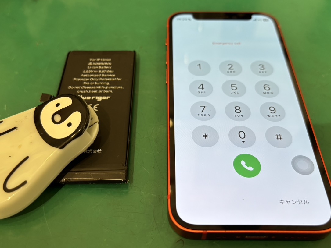 【新百合丘オーパ店】iPhone 12　バッテリー交換