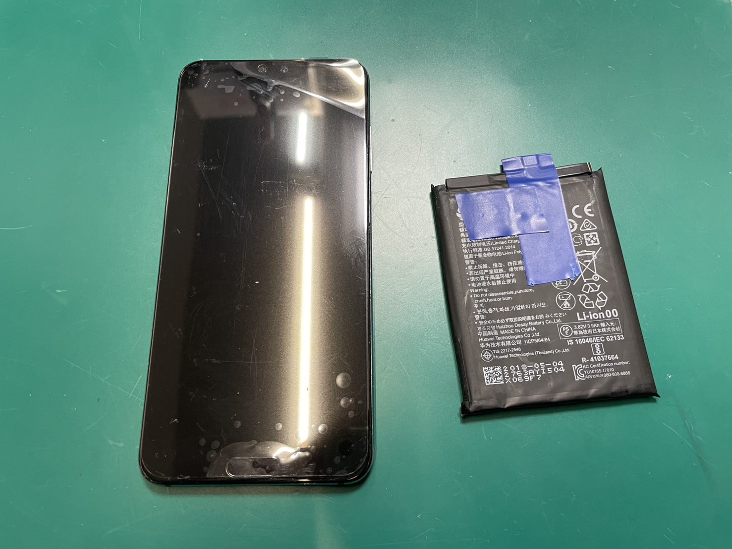 バッテリーが膨張している…　バッテリー交換【スマホ修理工房京王アートマン店】