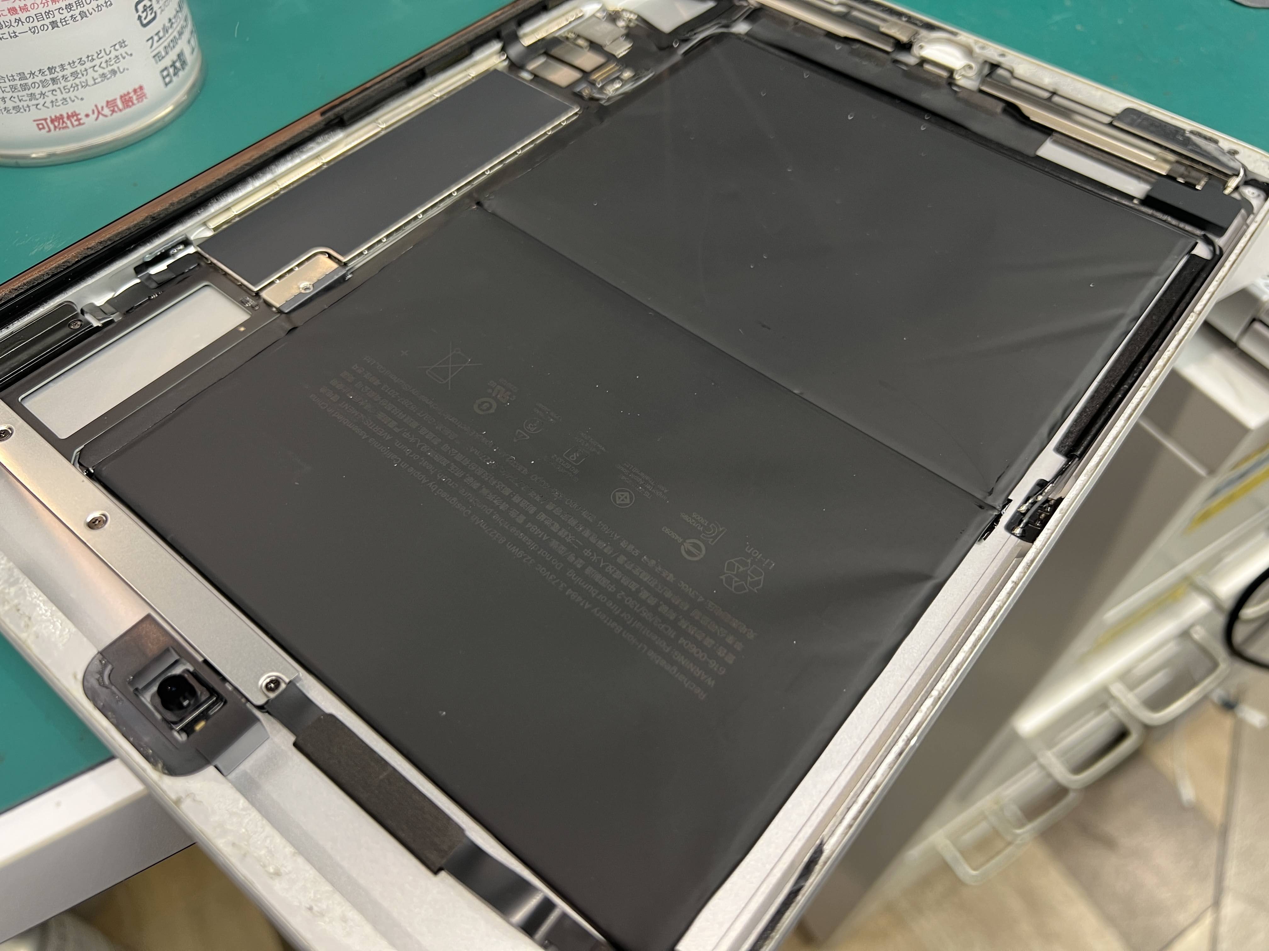 iPad9 バッテリー交換修理のご依頼