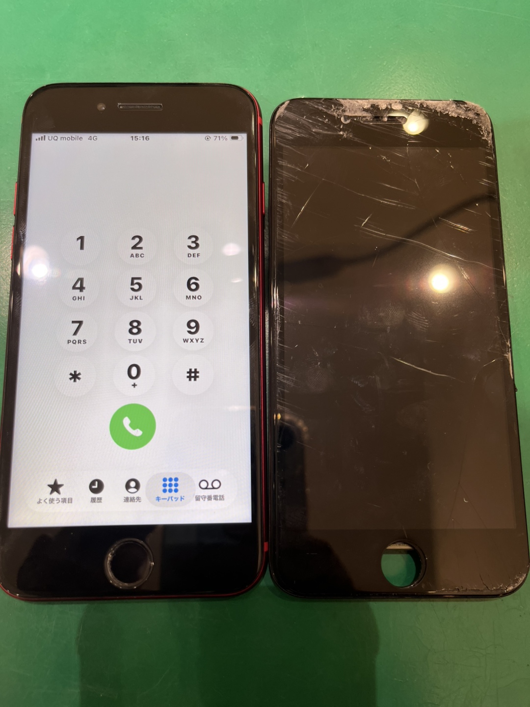 iPhone SE（第3世代）のインカメラ曇り・画面割れ