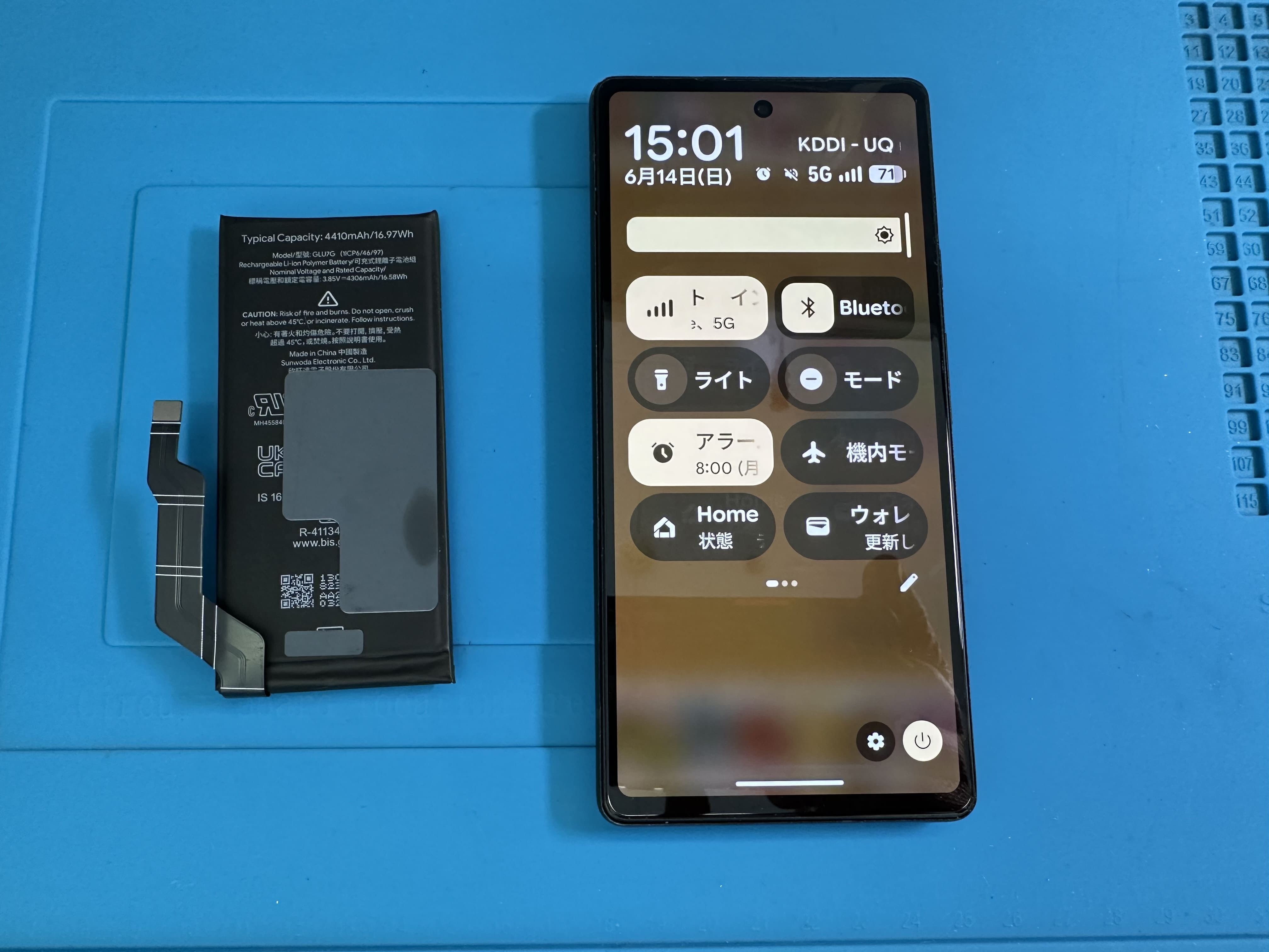 【Pixel 6a】電池持ちが悪くなった、熱くなるそんな時はスマホ修理工房カインズ前橋吉岡店へ!