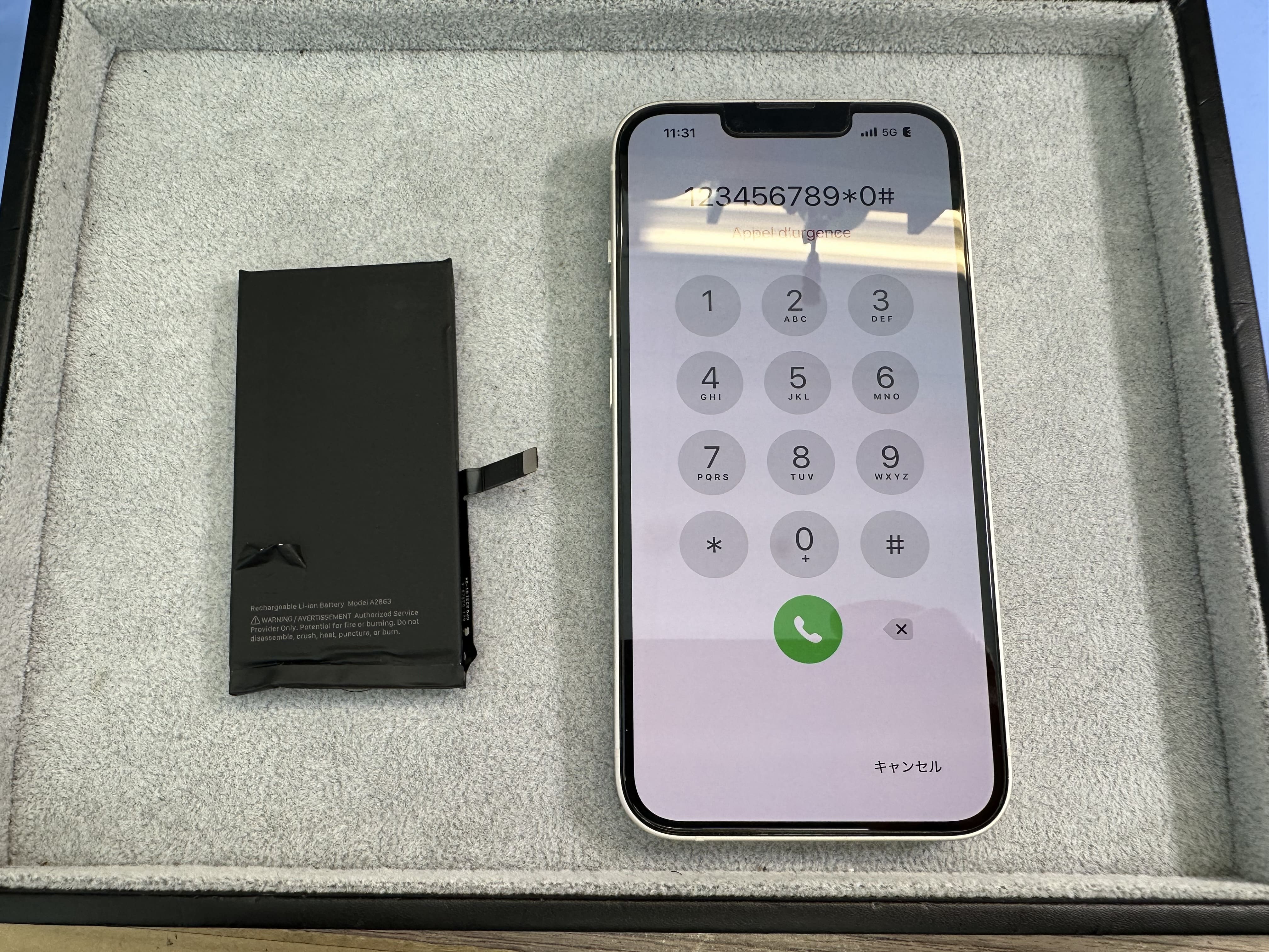 【iPhone14】スマホ修理工房カインズ前橋吉岡店ではiPhoneのバッテリー即日交換可能です！