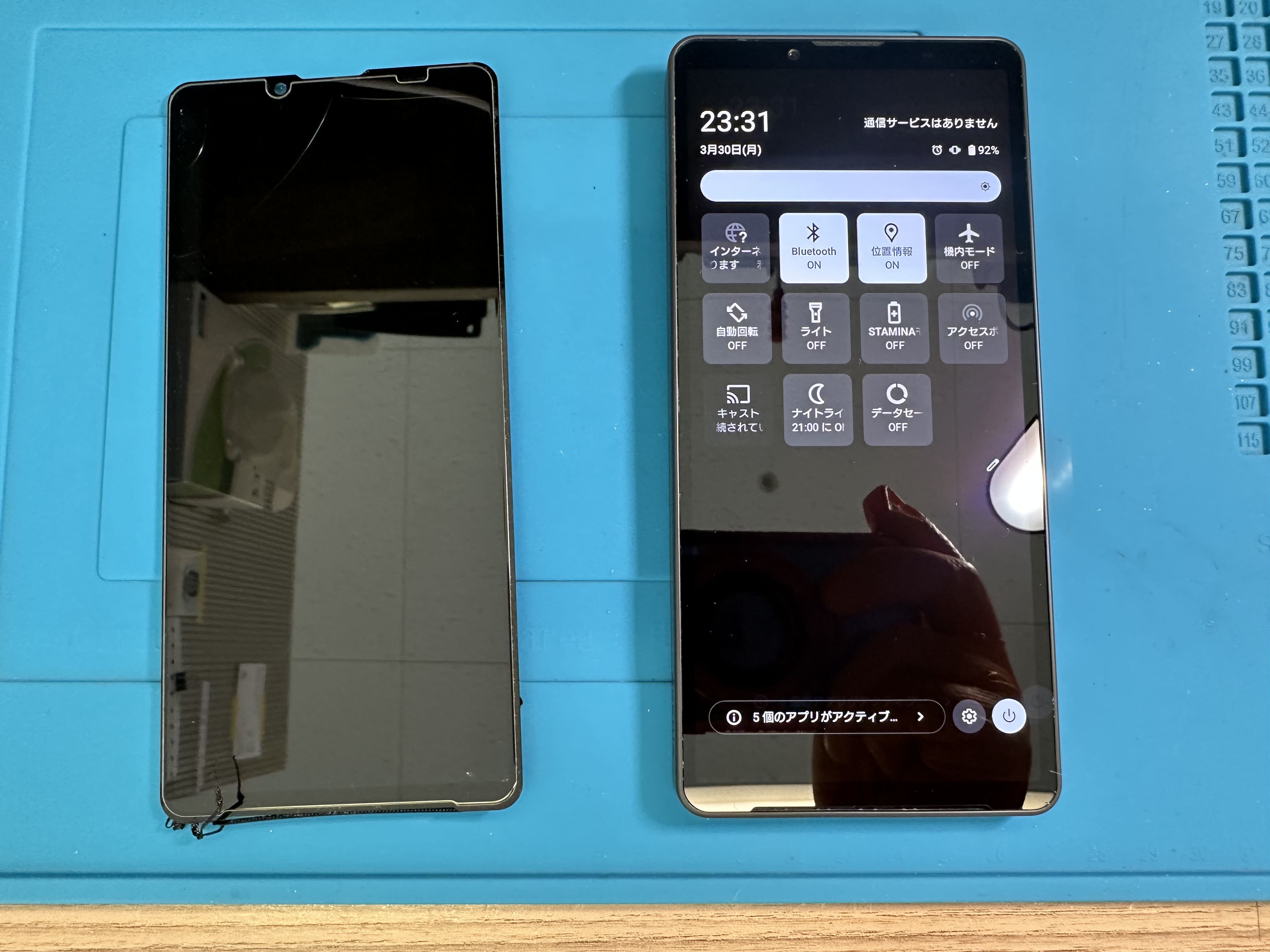 【Xperia 10 Ⅶ】エクスペリアシリーズの画面交換はスマホ修理工房カインズ前橋吉岡店へ！