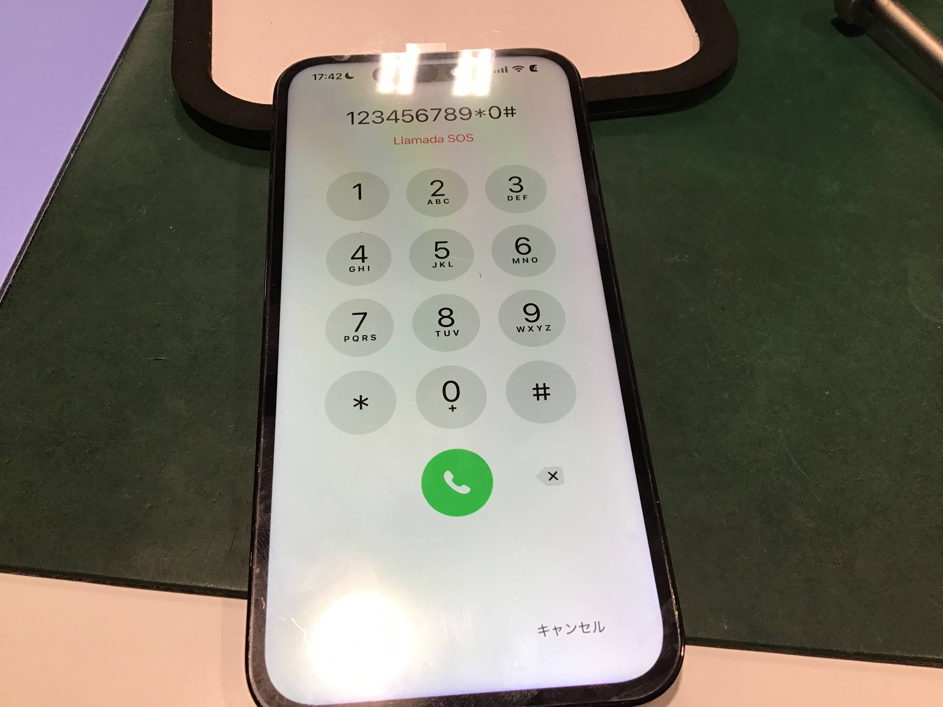 iPhone14ProMaxならデータをそのまま・最短即日修理のスマホ修理工房西八王子店にご相談ください！
