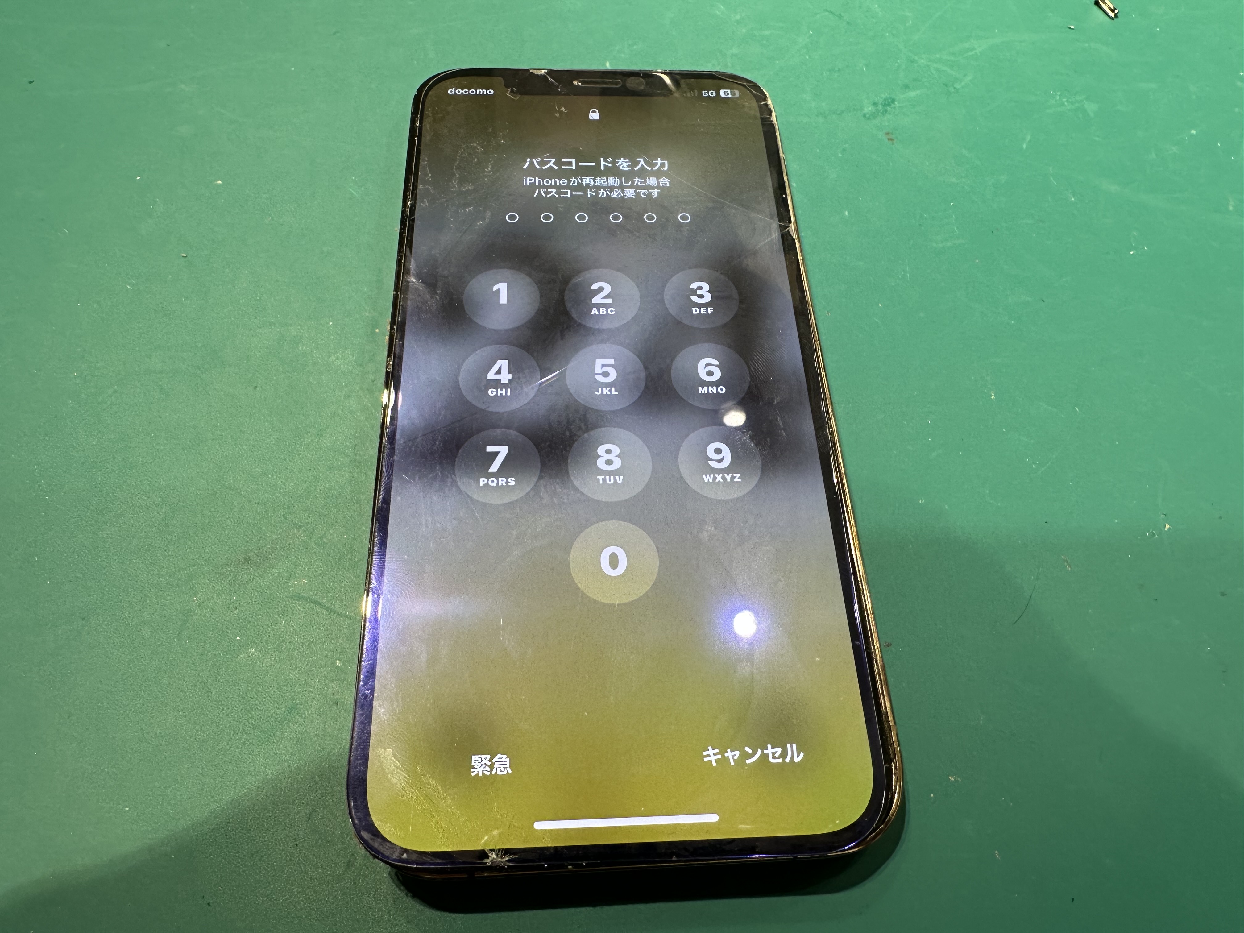 白金台よりご来店】iPhone12の画面交換修理をご依頼いただきました 