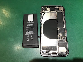 バッテリーの減り気になりませんか？