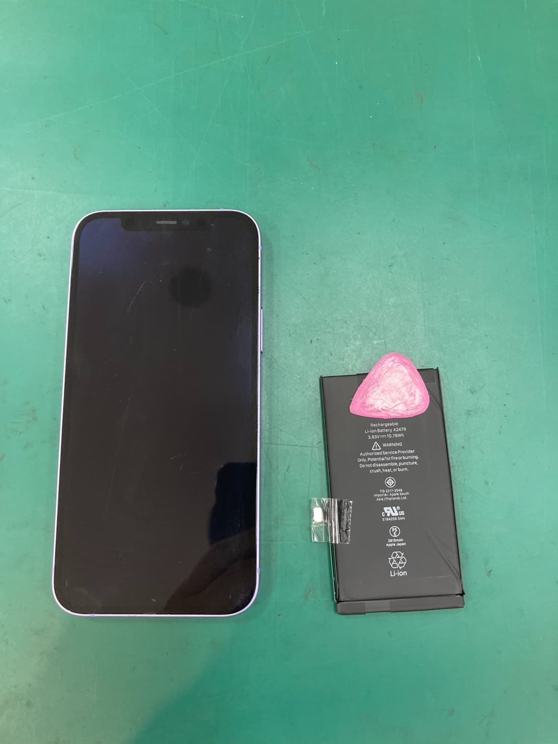 ふじみ野市、川越市、所沢市でiPhone12のバッテリー交換なら【スマホ修理工房イオン大井店】にお任せください！！