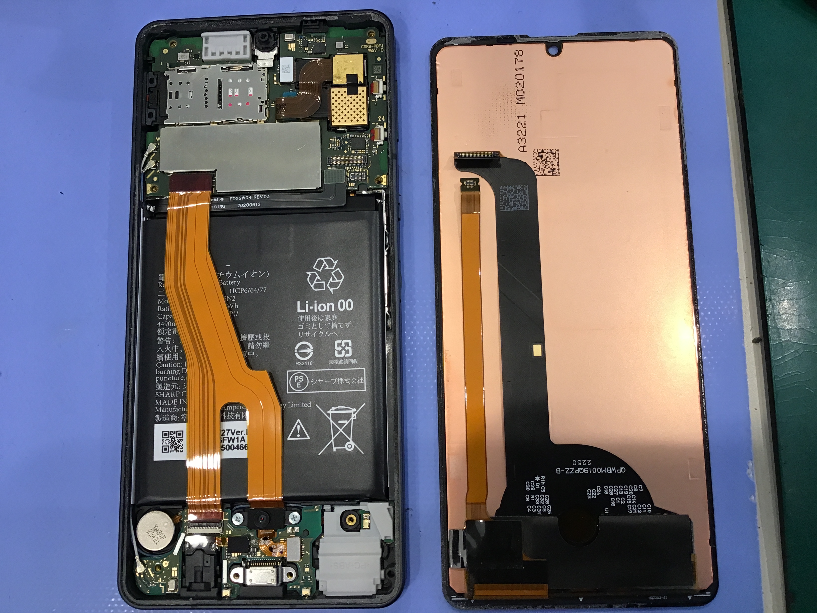 スマホ修理工房セレオ相模原店/AQUOS sense6sの修理を承りました