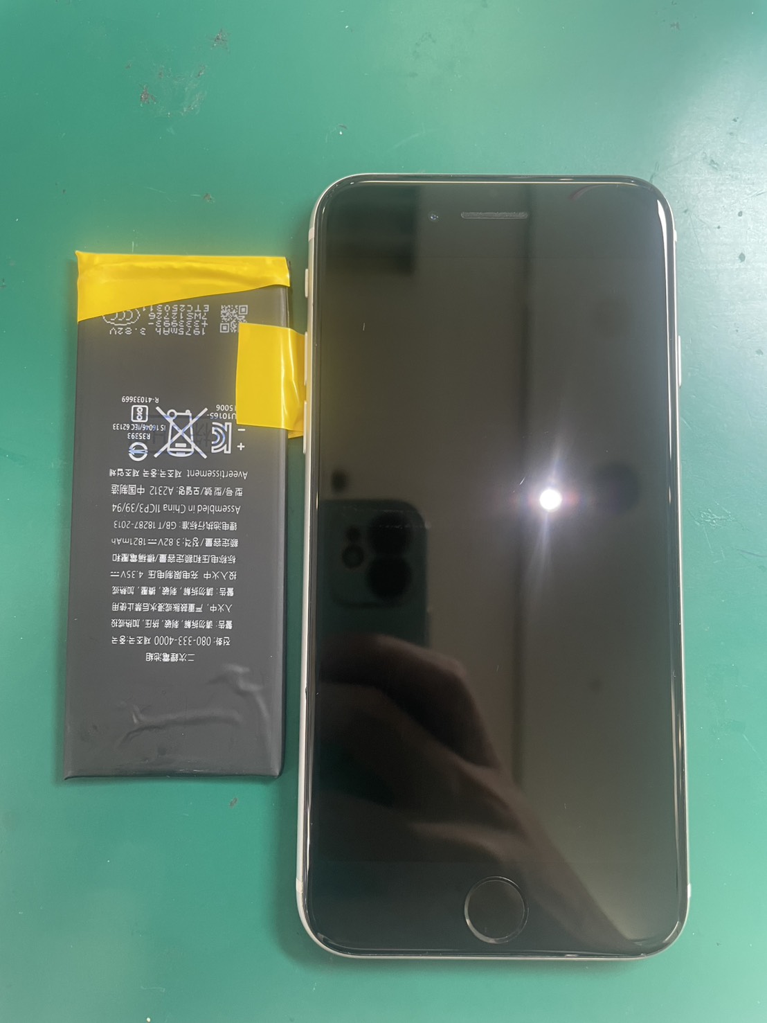 iPhoneSE2　バッテリー交換を行わせて頂きました！【スマホ修理工房三鷹店】