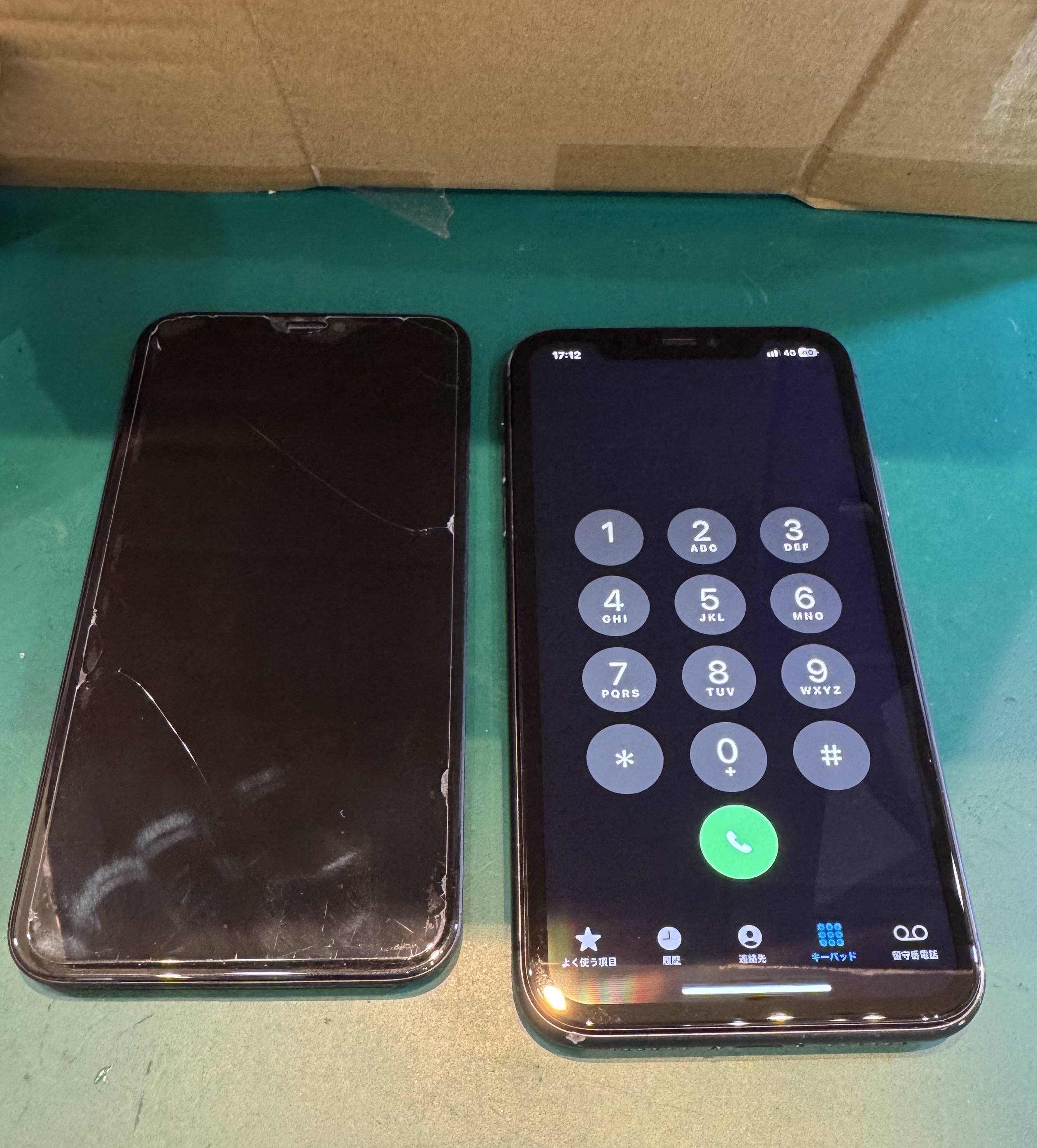 落として割れて液晶が映らなくなった…iPhone11 画面交換を行いました！！【スマホ修理工房荻窪タウンセブン店】