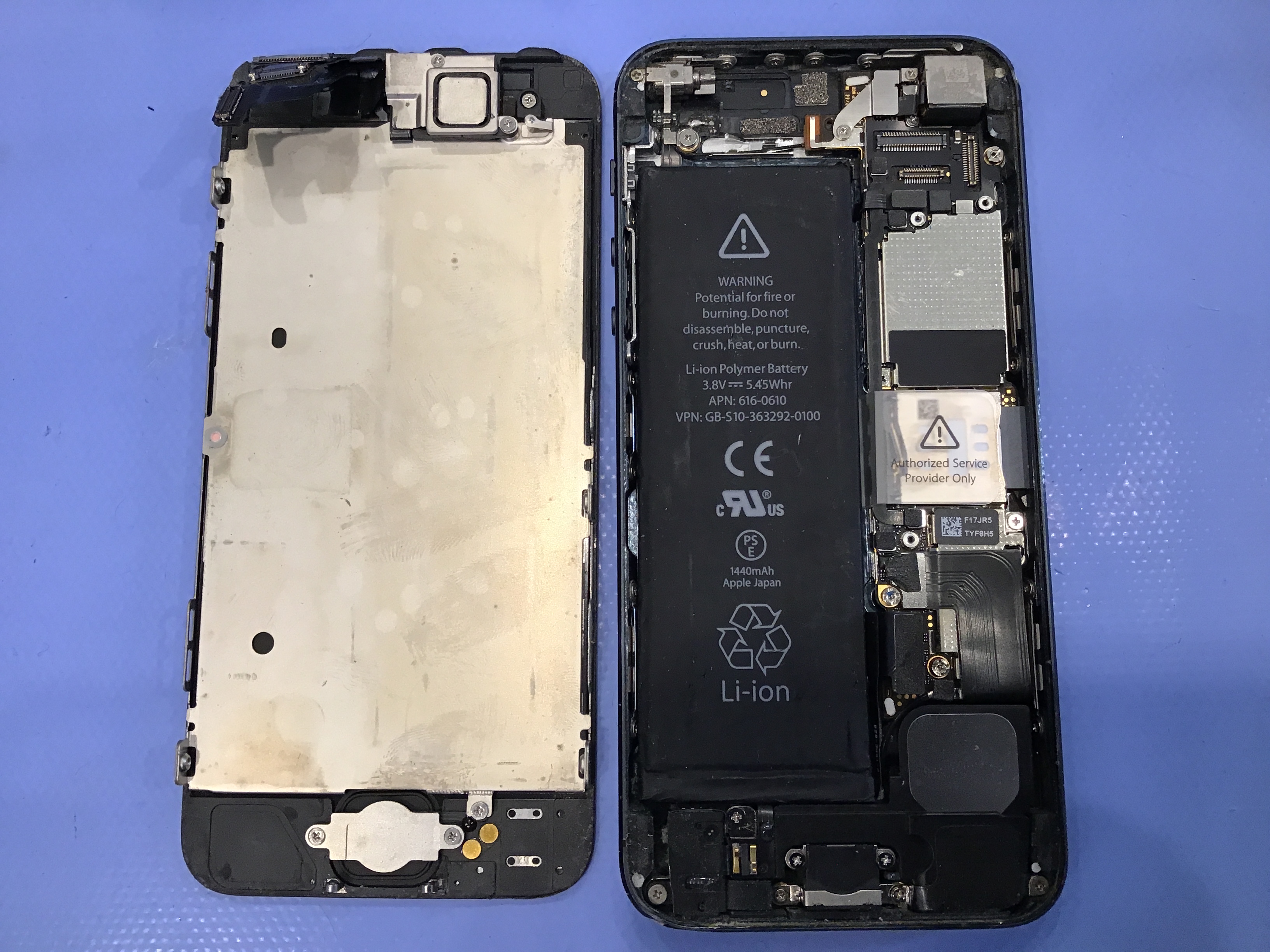 スマホ修理工房セレオ相模原店/iphone5の修理を承りました