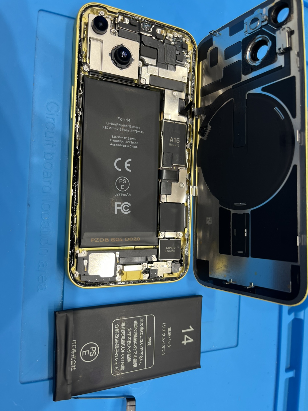 iPhone 14（アイフォン フォーティーン）の電源が入らない症状
