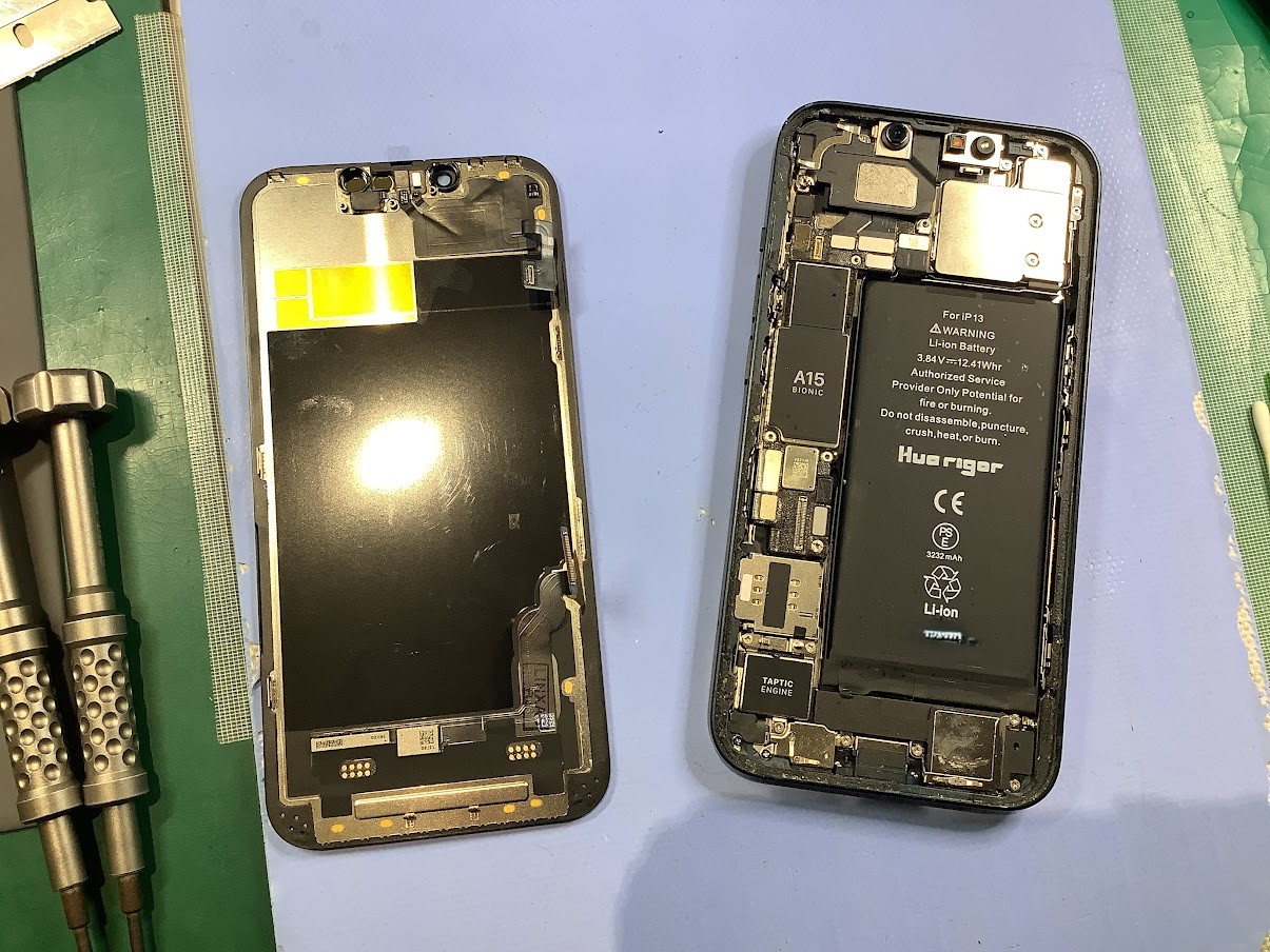 iPhone13の画面交換ならデータをそのまま・最短即日修理のスマホ修理工房ラザウォーク甲斐双葉店へ