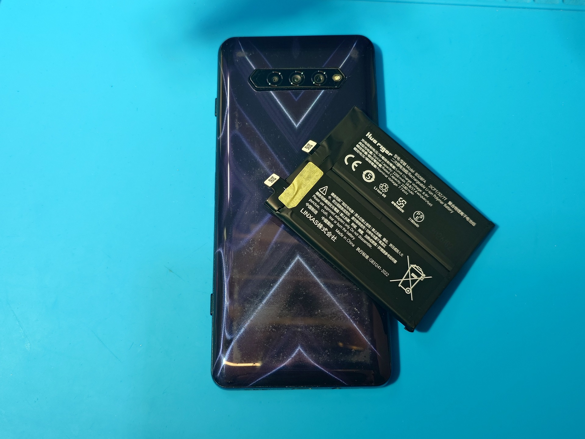 Black shark4　充電の持ちが悪い(´;ω;｀) バッテリー交換で解決！【スマホ修理工房札幌店】