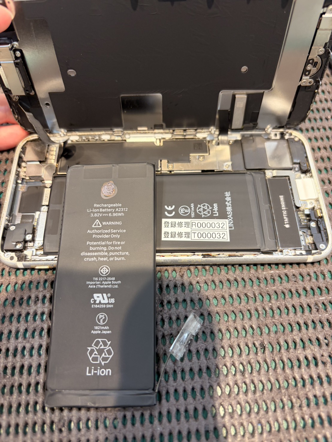iPhoneSE2のバッテリー交換を行いました！　-スマホ修理工房浦和パルコ店-