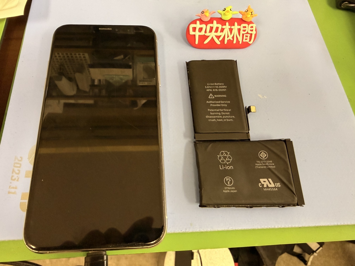 【中央林間店】iPhoneXはすぐ交換できちゃう！