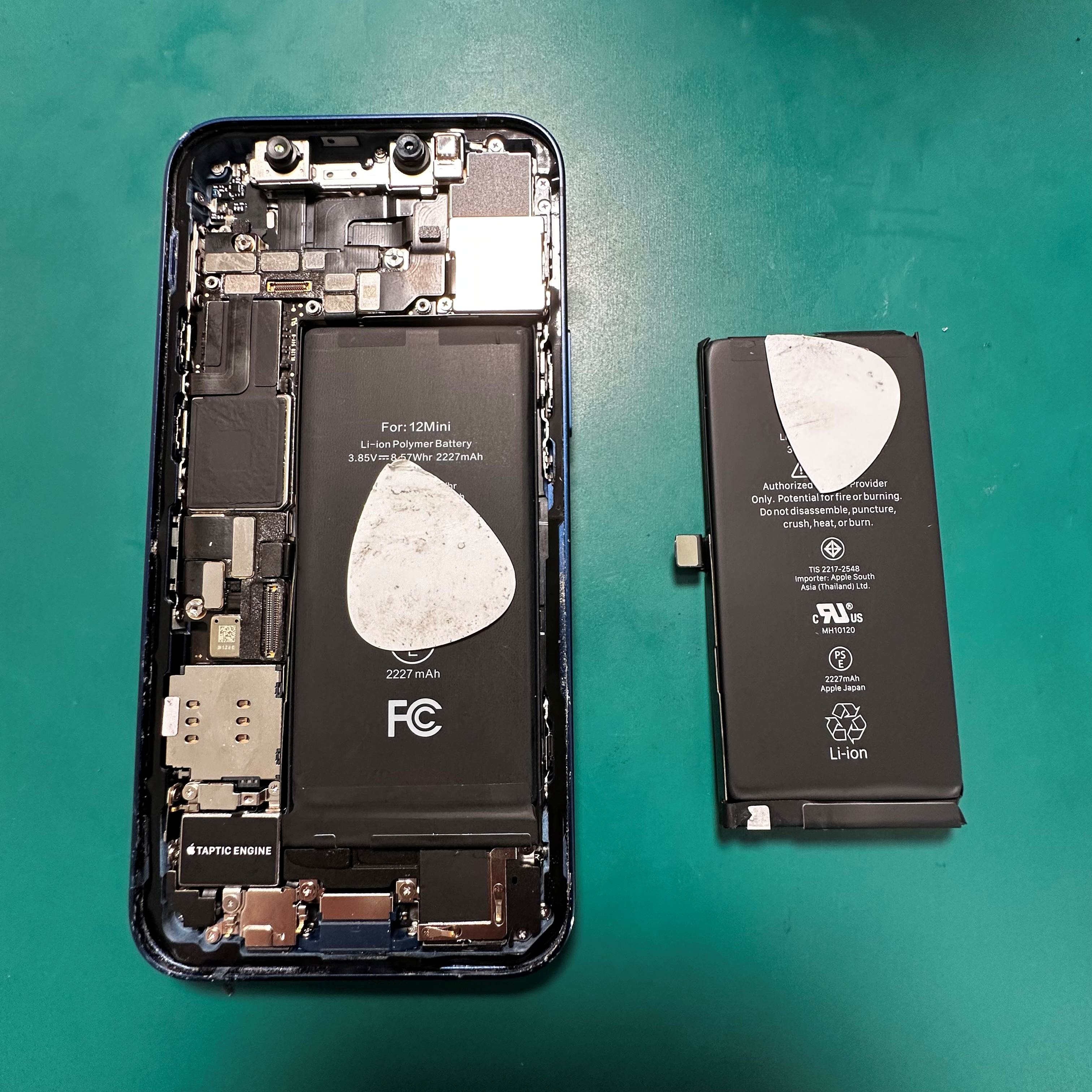 iPhone12miniのバッテリー交換は「スマホ修理工房　札幌清田東光ストア真栄店」まで📱✨ カテゴリ