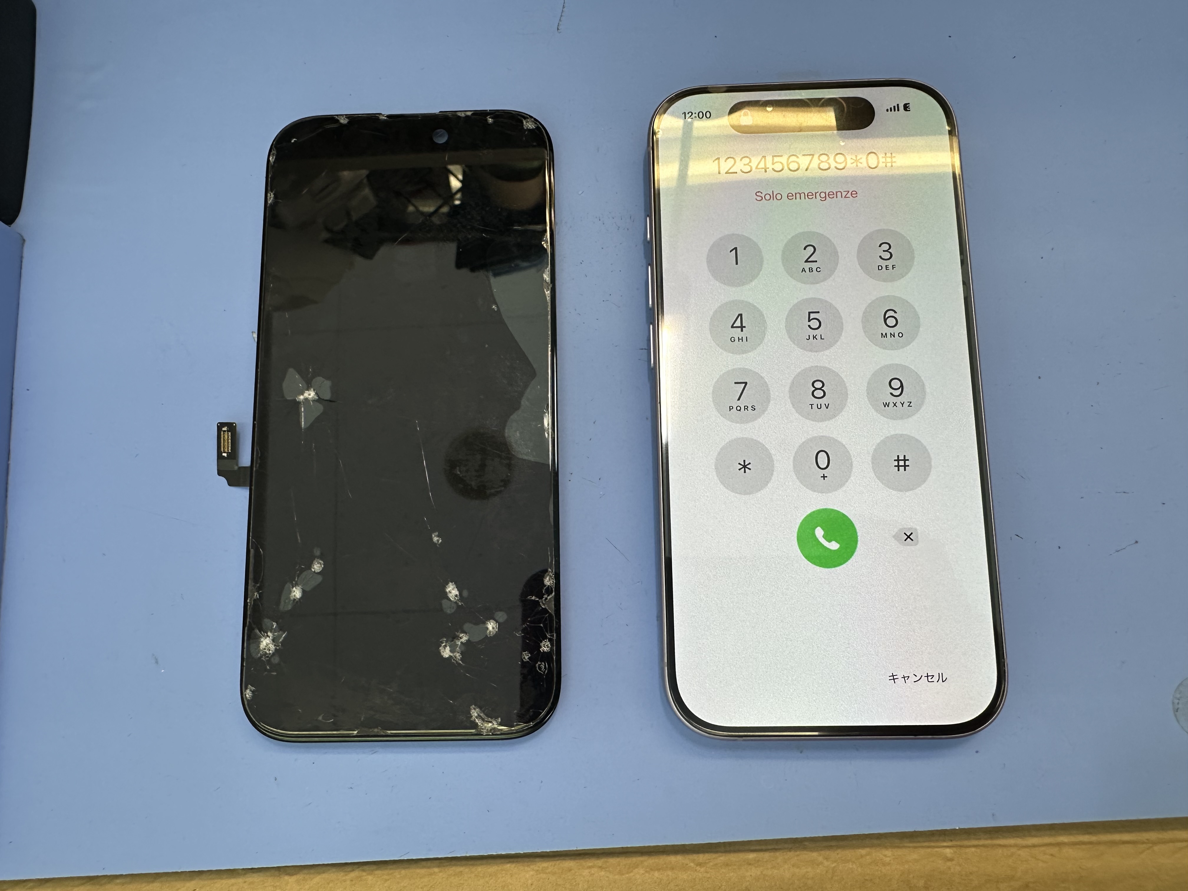 【iPhone17】落として画面が映らなくなったら、スマホ修理工房カインズ前橋吉岡店へ！