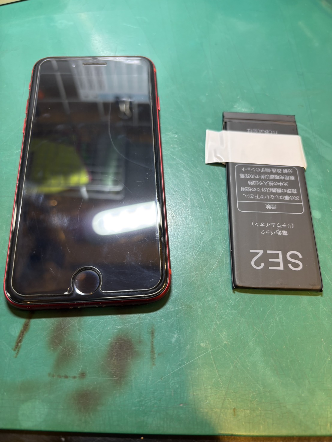 iPhone SE2のバッテリー交換を承りました！【スマホ修理工房 調布パルコ店】