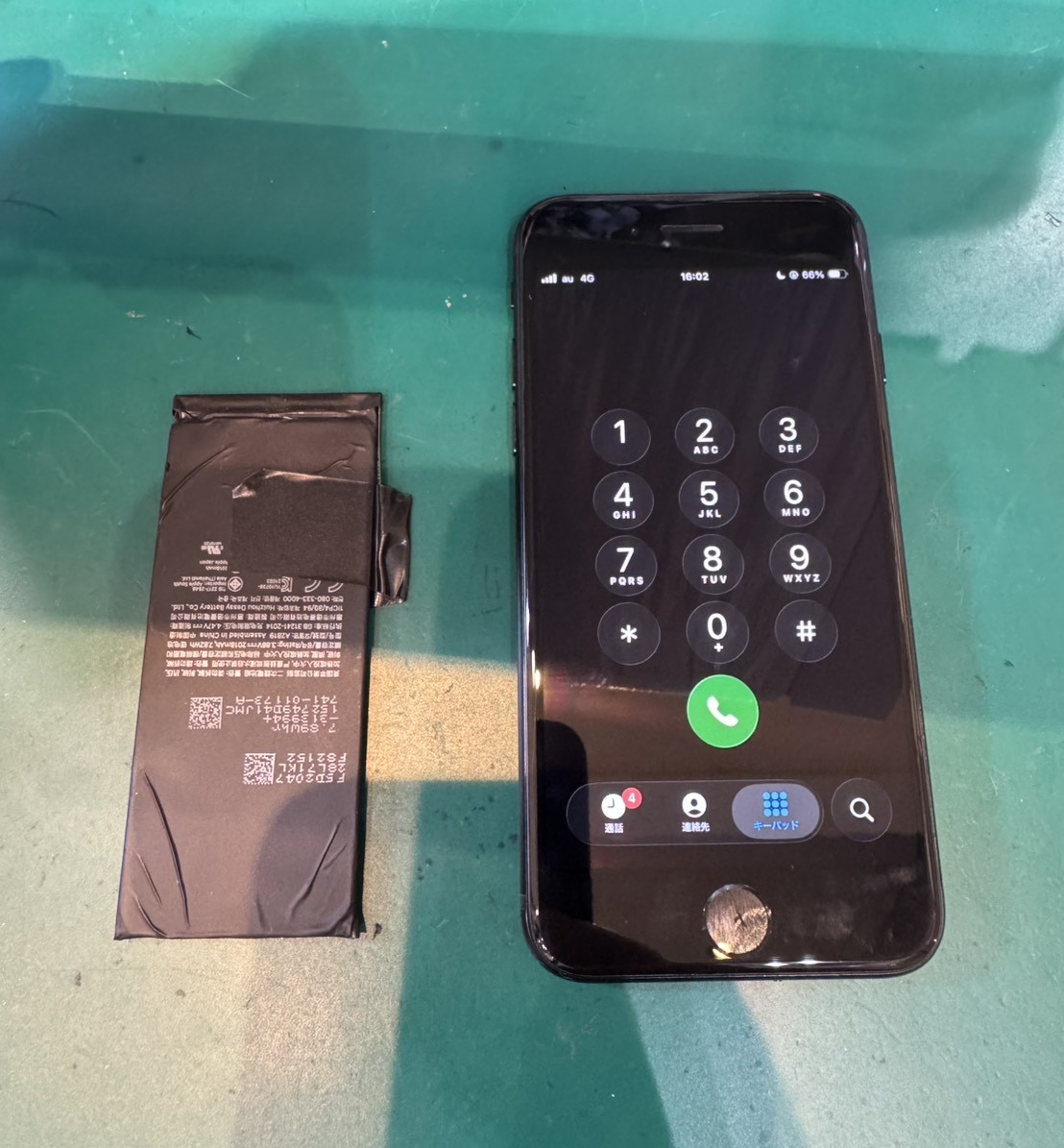 iPhoneSE3バッテリー交換を承りました。【スマホ修理工房荻窪タウンセブン店】