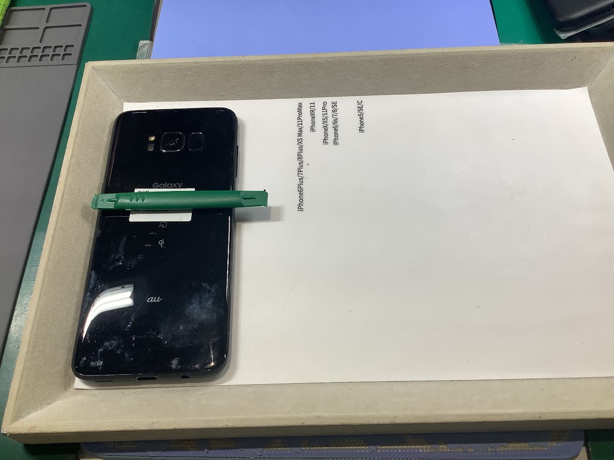 GalaxyS8のバッテリー交換ならデータをそのまま・最短即日修理のスマホ修理工房ラザウォーク甲斐双葉店へ