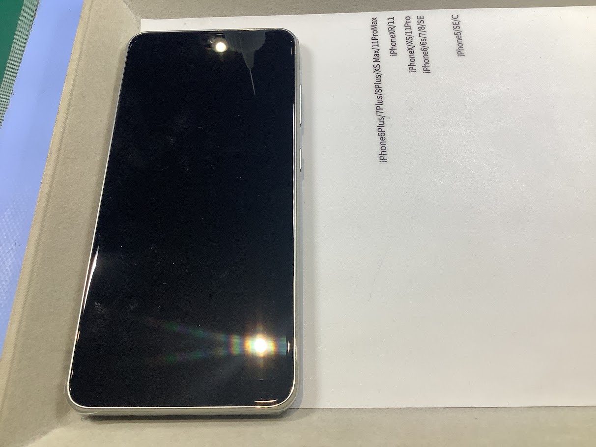GalaxyA20のバッテリー交換ならデータをそのまま・最短即日修理のスマホ修理工房橋本駅店へ