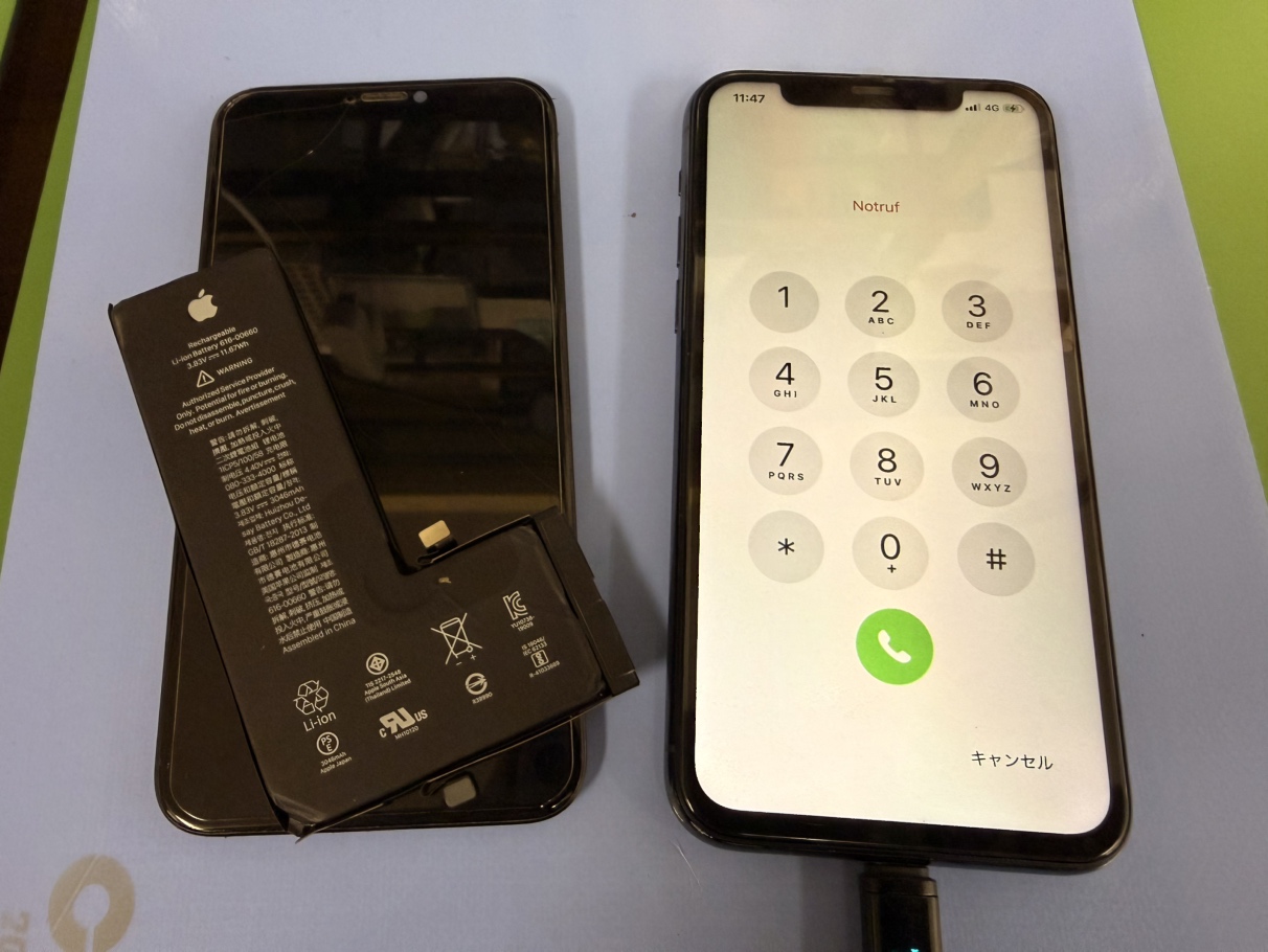 iPhone11Proの水没復旧が出来ました【中央林間店】