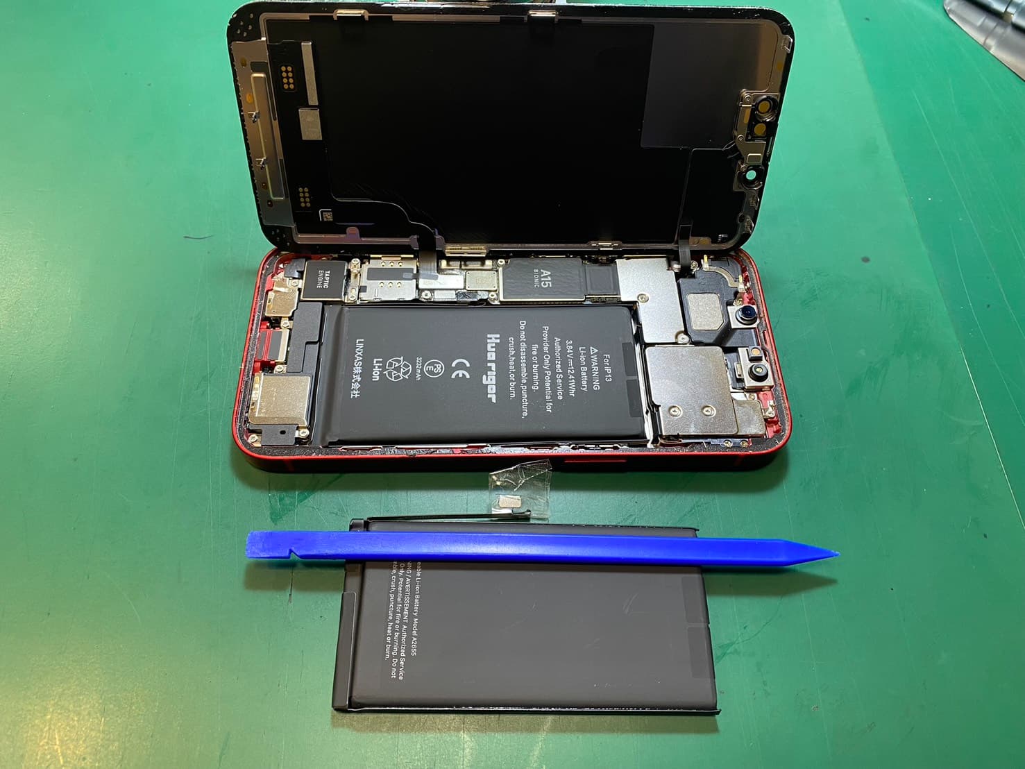 ふじみ野市、川越市、所沢市でiPhone13のバッテリー交換なら【スマホ修理工房イオン大井店】にお任せください！