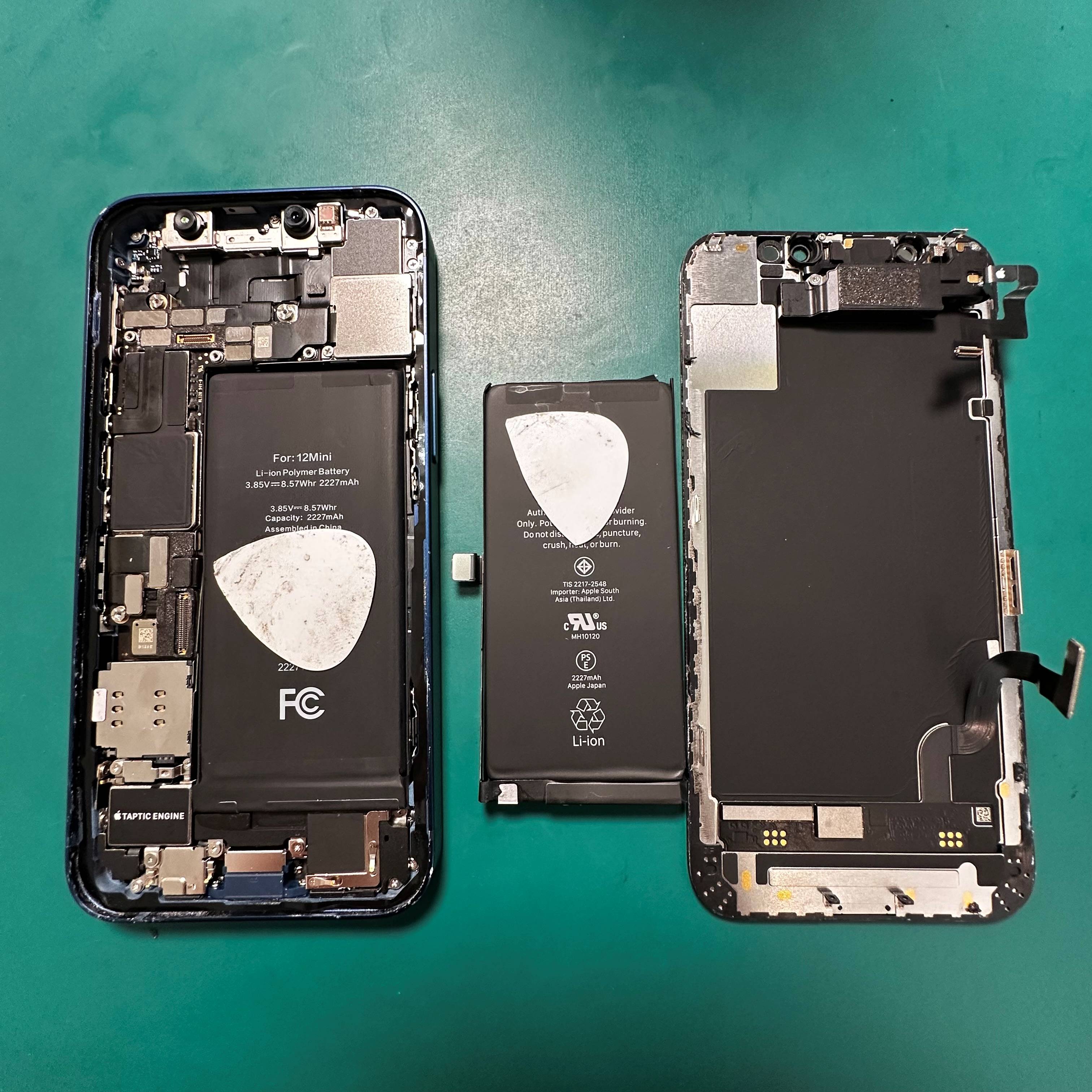 iPhone12miniのバッテリー交換は「スマホ修理工房　札幌清田東光ストア真栄店」まで📱✨ カテゴリ