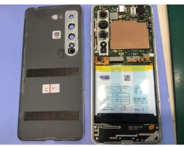 スマホ修理工房セレオ相模原店/AQUOS R5Gの修理を承りました