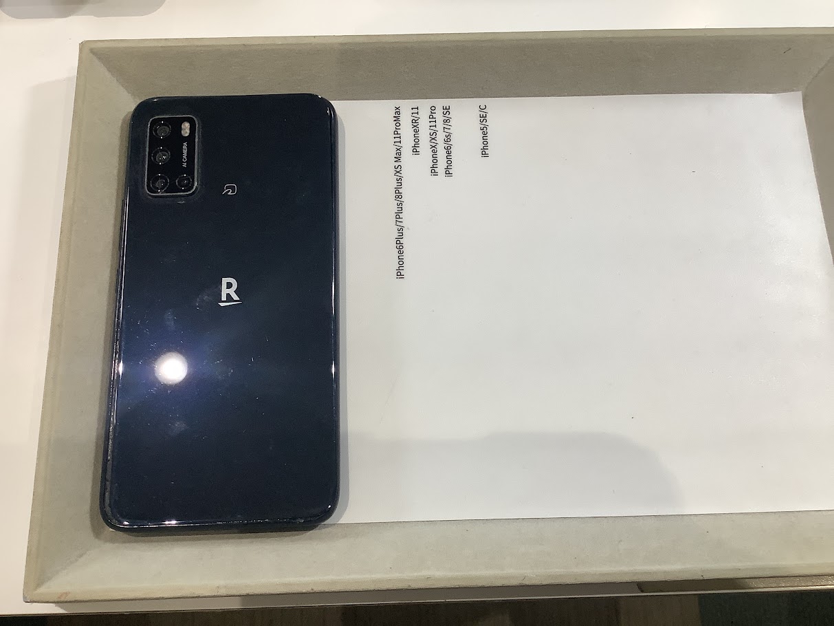 楽天BIGのバッテリー交換ならデータをそのまま・最短即日修理のスマホ修理工房二俣川店へ