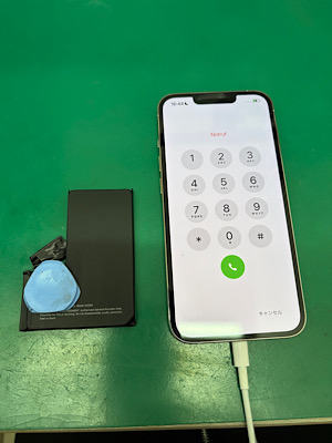 iPhone13Pro (アイフォンサーティーンプロ) バッテリー交換【江古田店】