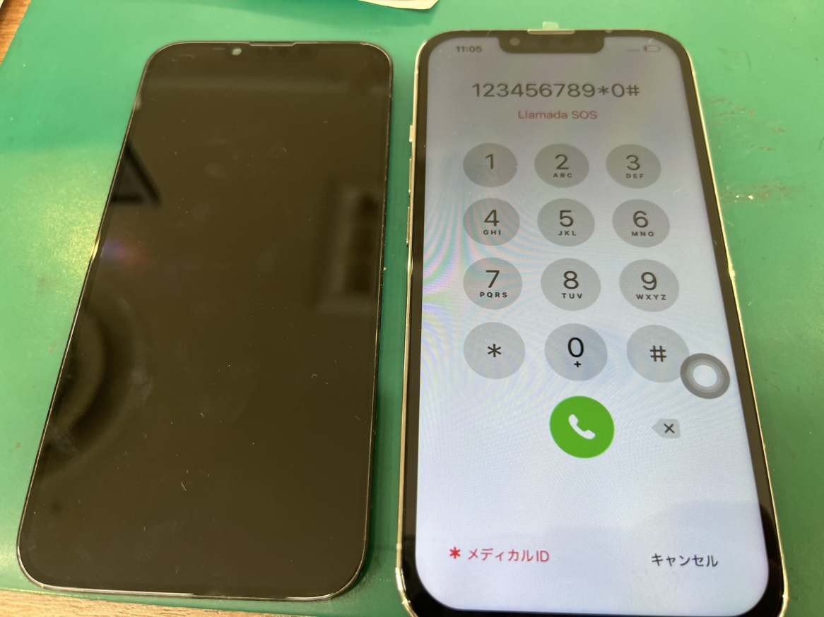 【iPhone 13 画面交換】即日修理対応しております！