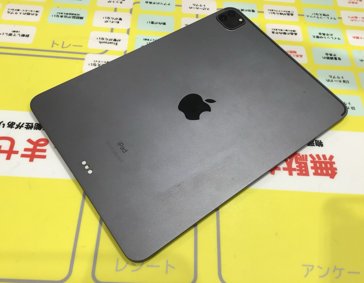 iPadAir4の画面交換ならデータをそのまま・最短即日修理のスマホ修理工房ラザウォーク甲斐双葉店へ