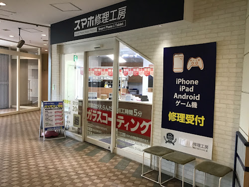 梅雨時、雨に濡れてからスマホに不調が、、、
