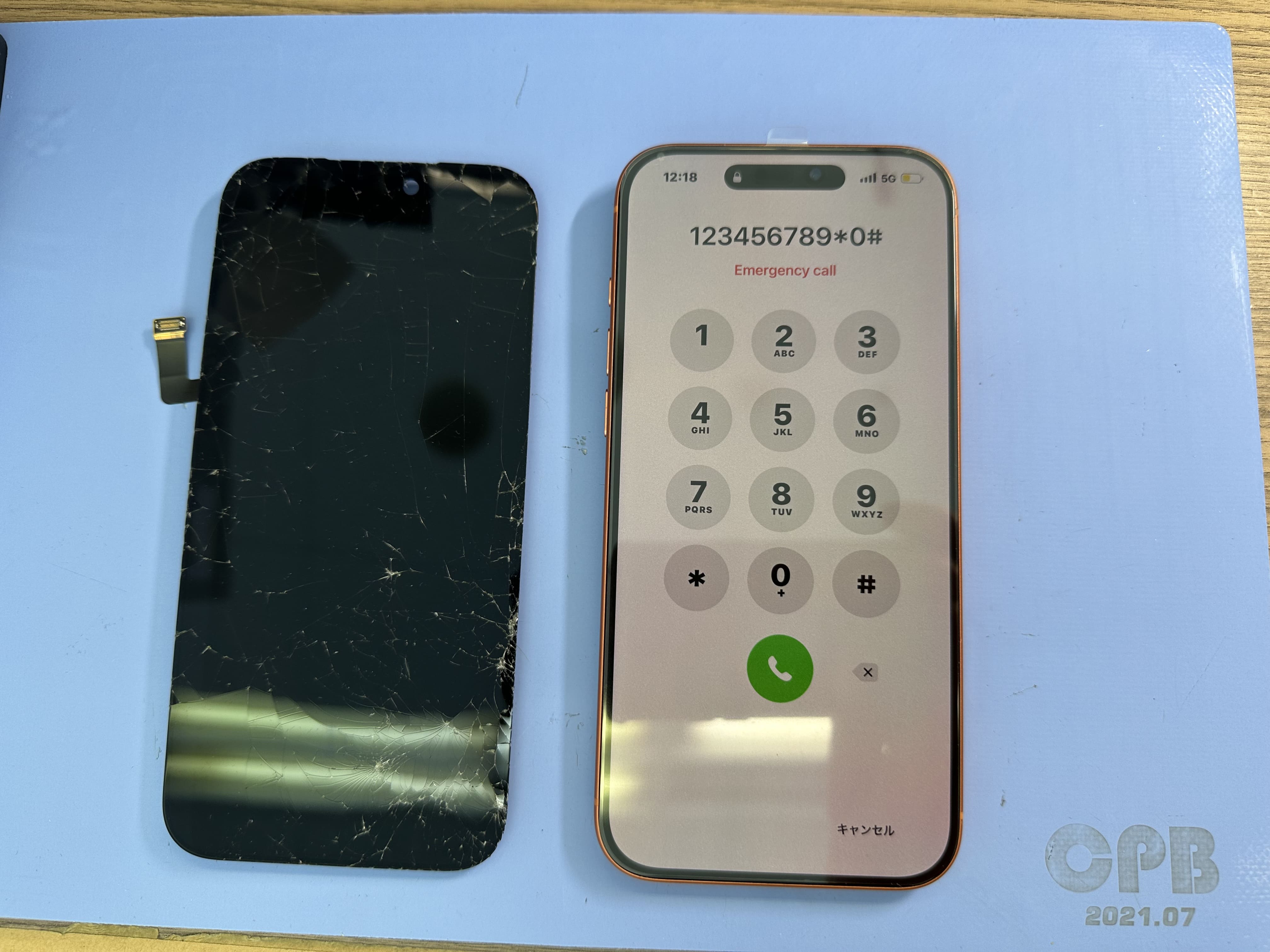 【iPhone17ProMax】iPhone17シリーズの修理はスマホ修理工房カインズ前橋吉岡店へ！