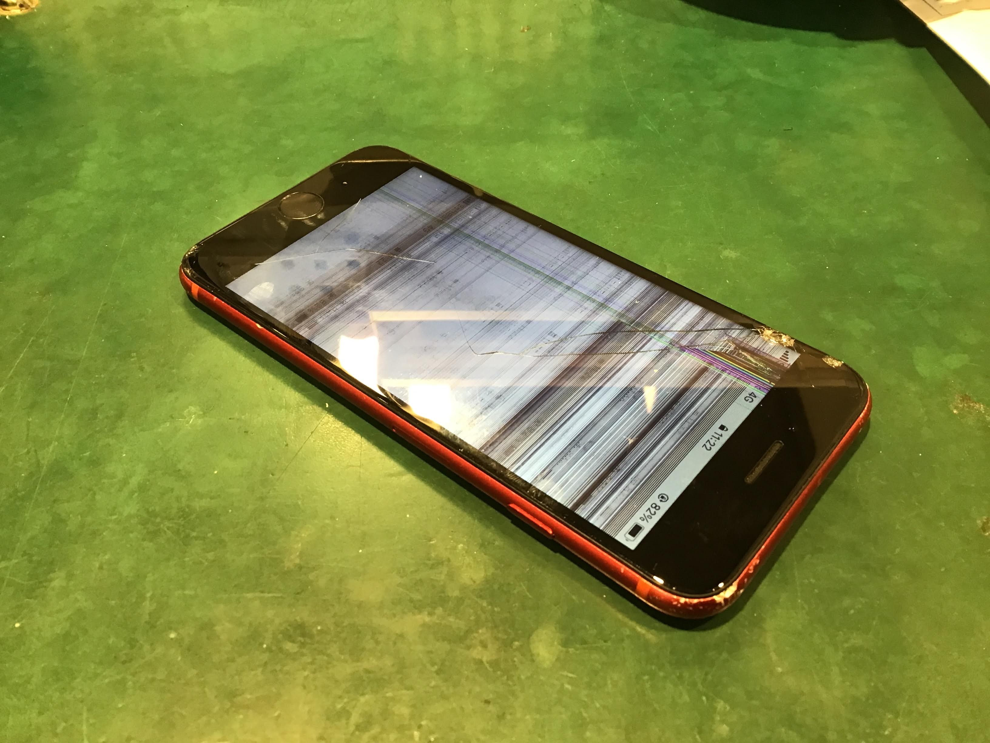 【iPhone　SE第2世代】画面交換をさせていただきました｜スマホ修理工房 秋津店