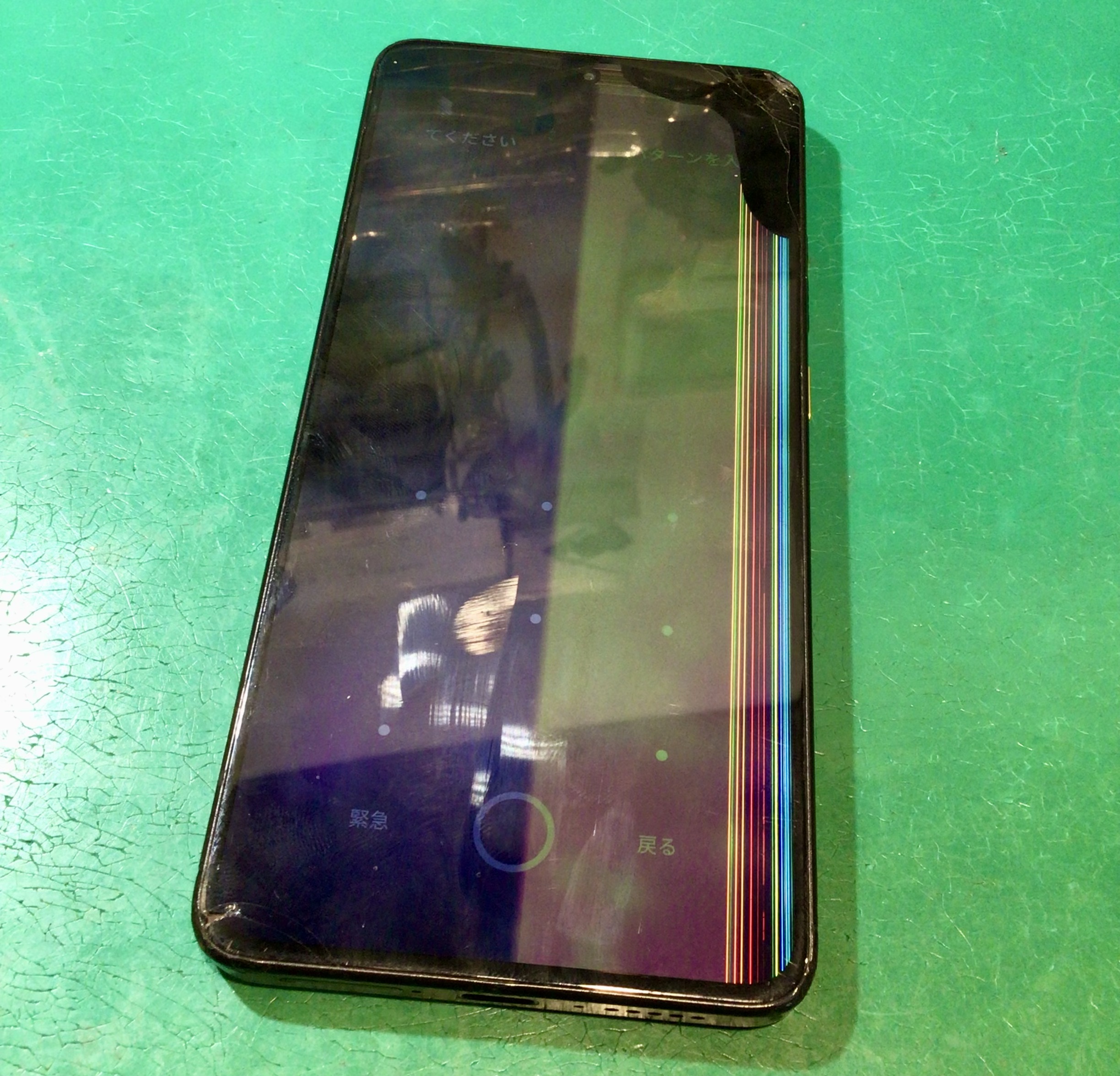 POCO X7 Pro 画面交換修理