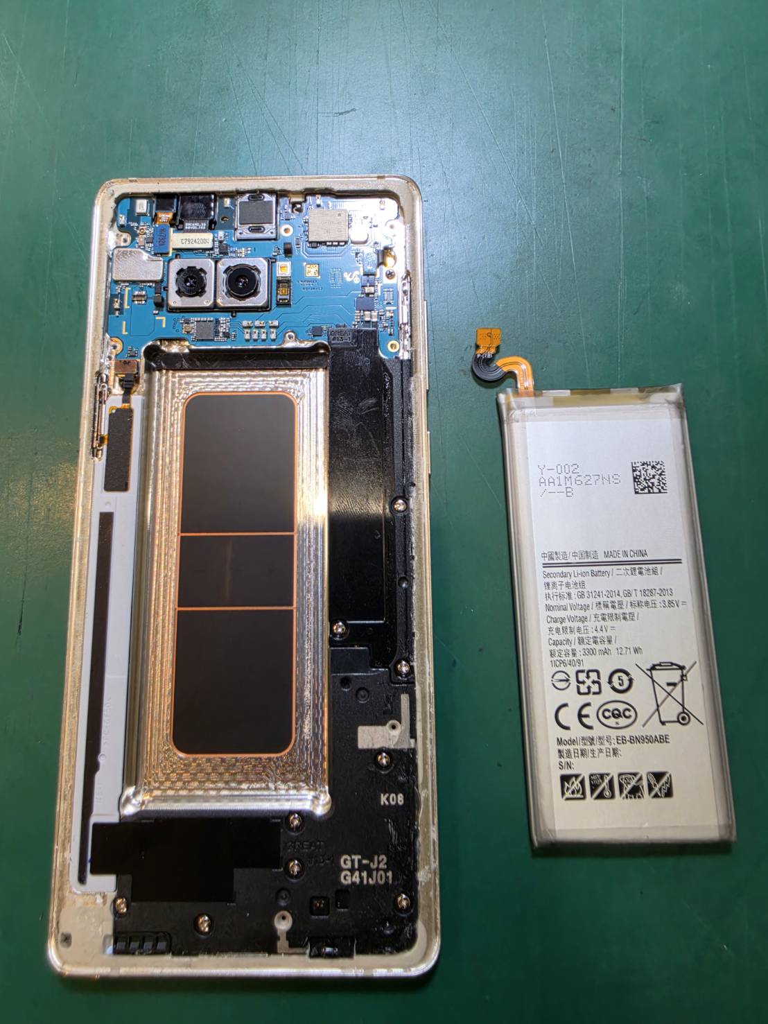 狭山市、川越市、入間市でGalaxy Note8のバッテリー交換はスマホ修理工房新狭山店まで！