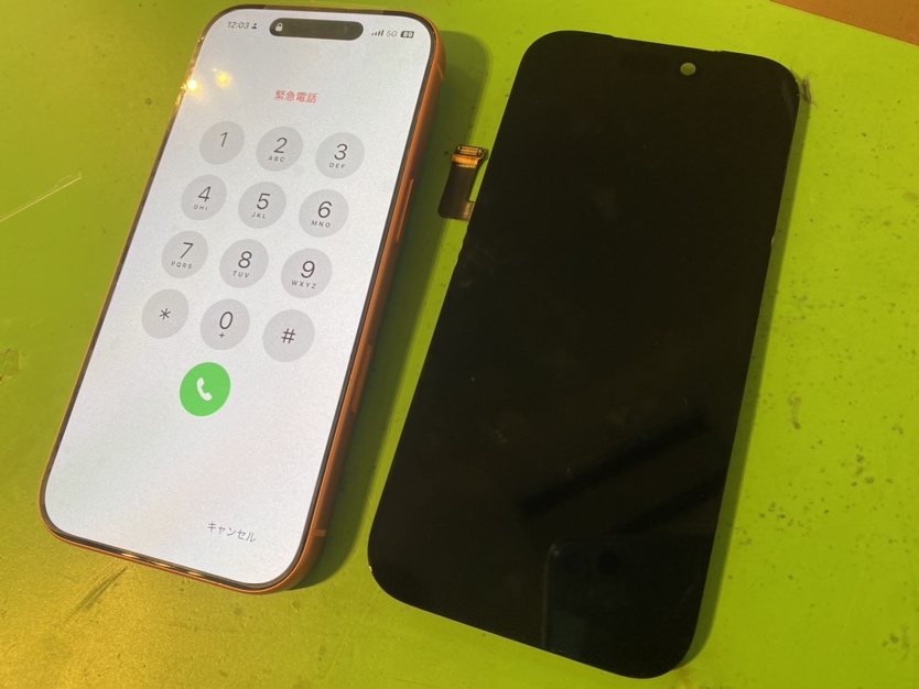iPhone 17 Proの画面交換！修理ご対応しております！！