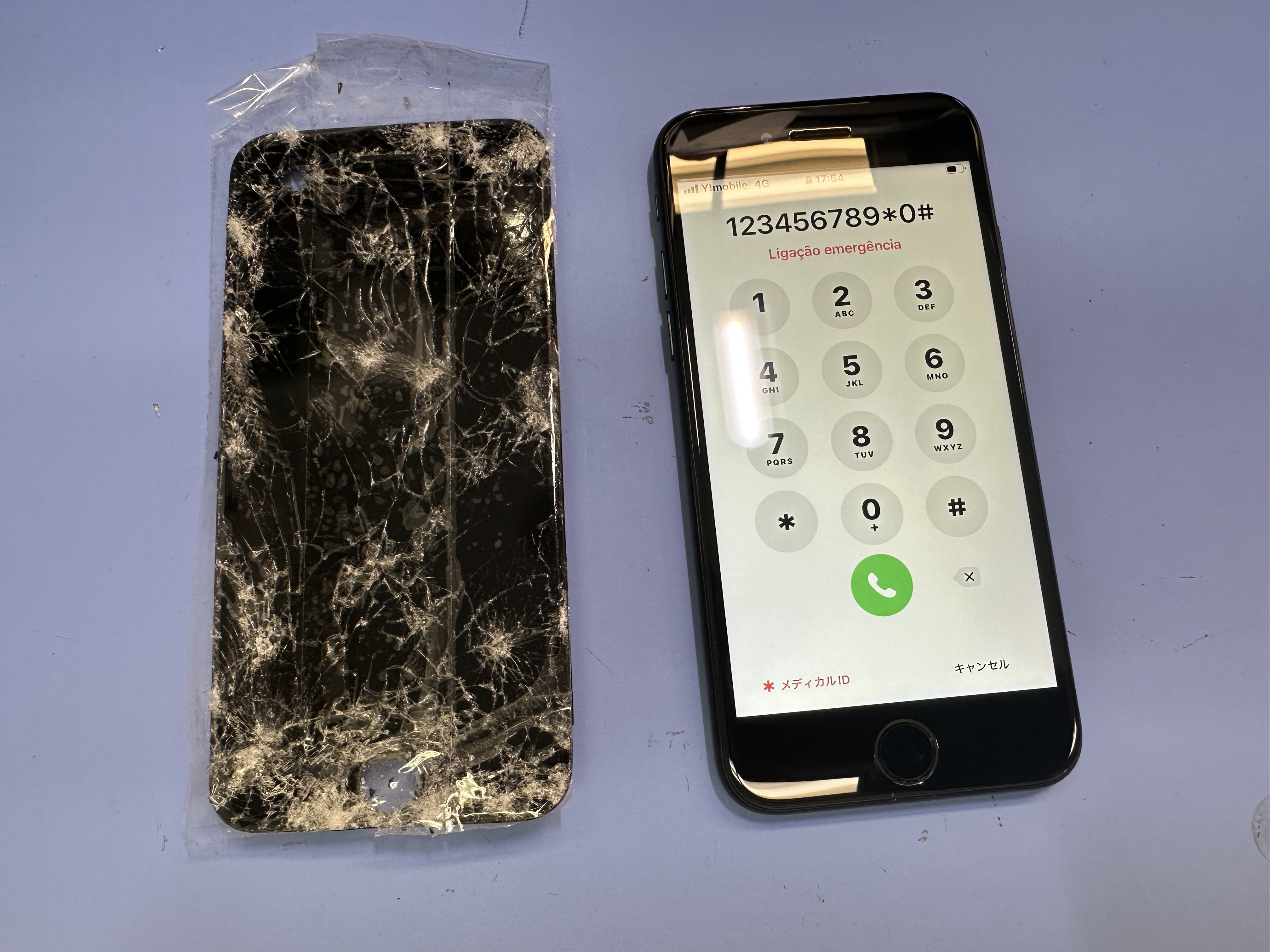 【iPhone　SE3】車に引かれたiPhoneの修理はスマホ修理工房カインズ前橋吉岡店へお任せください！