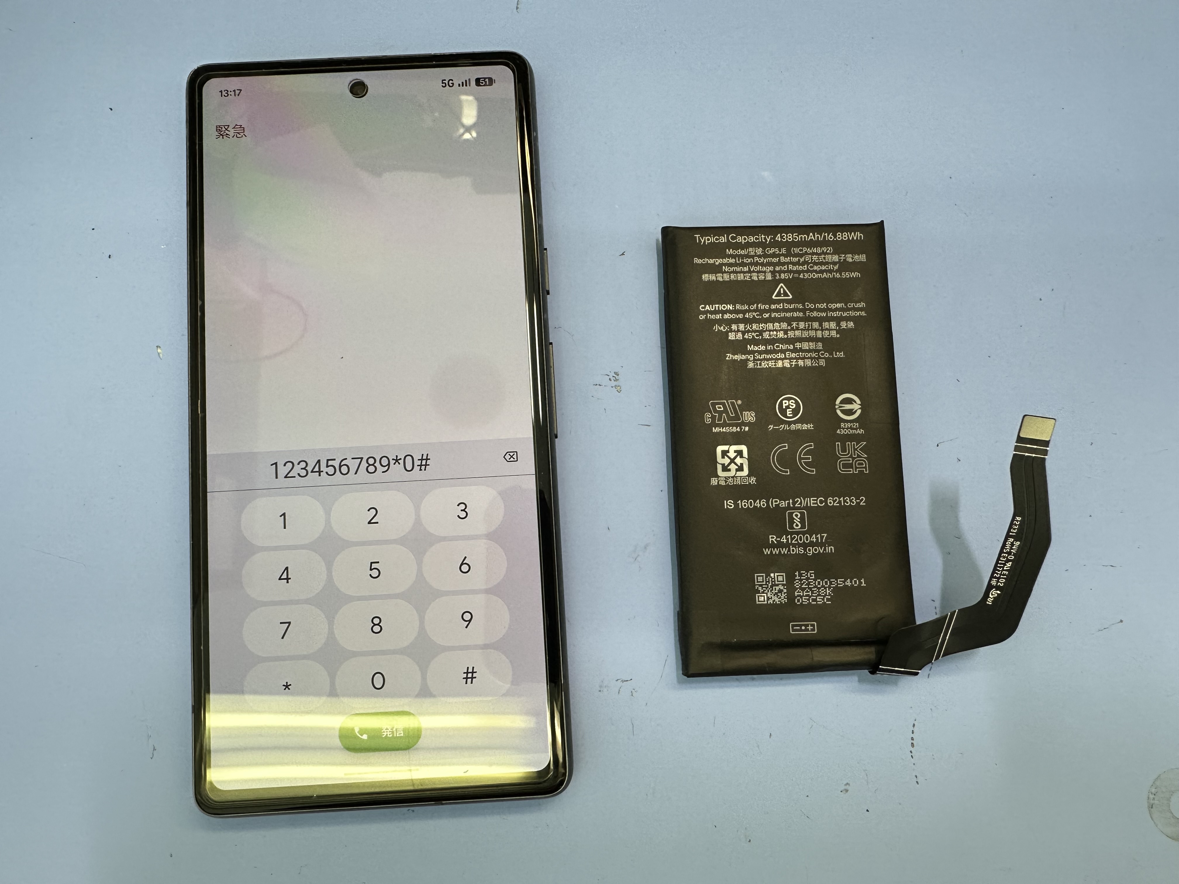 【Pixel 7a】バッテリーの膨張に気づいたら、スマホ修理工房カインズ前橋吉岡店へ