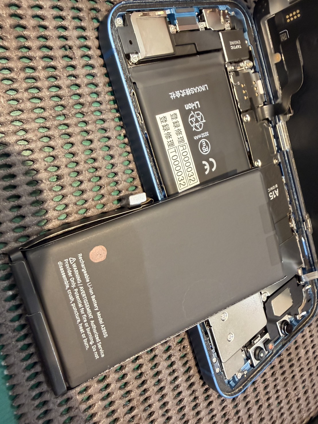 iPhone13のバッテリー交換を行いました！　-スマホ修理工房　和光北口店-