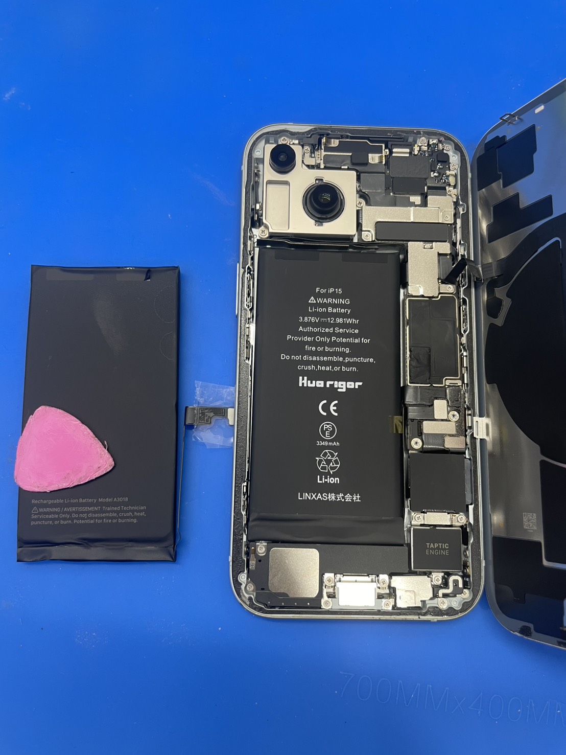 iPhone15のバッテリー交換の修理を承りました-スマホ修理工房和光駅前店-