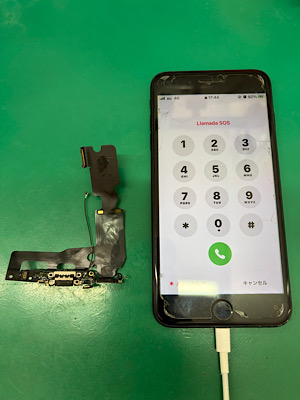 iPhone7(アイフォンセブン) ドックコネクター交換 【江古田店】