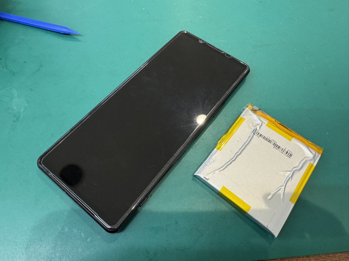 磯子周辺でXperia電池交換をお探しなら。