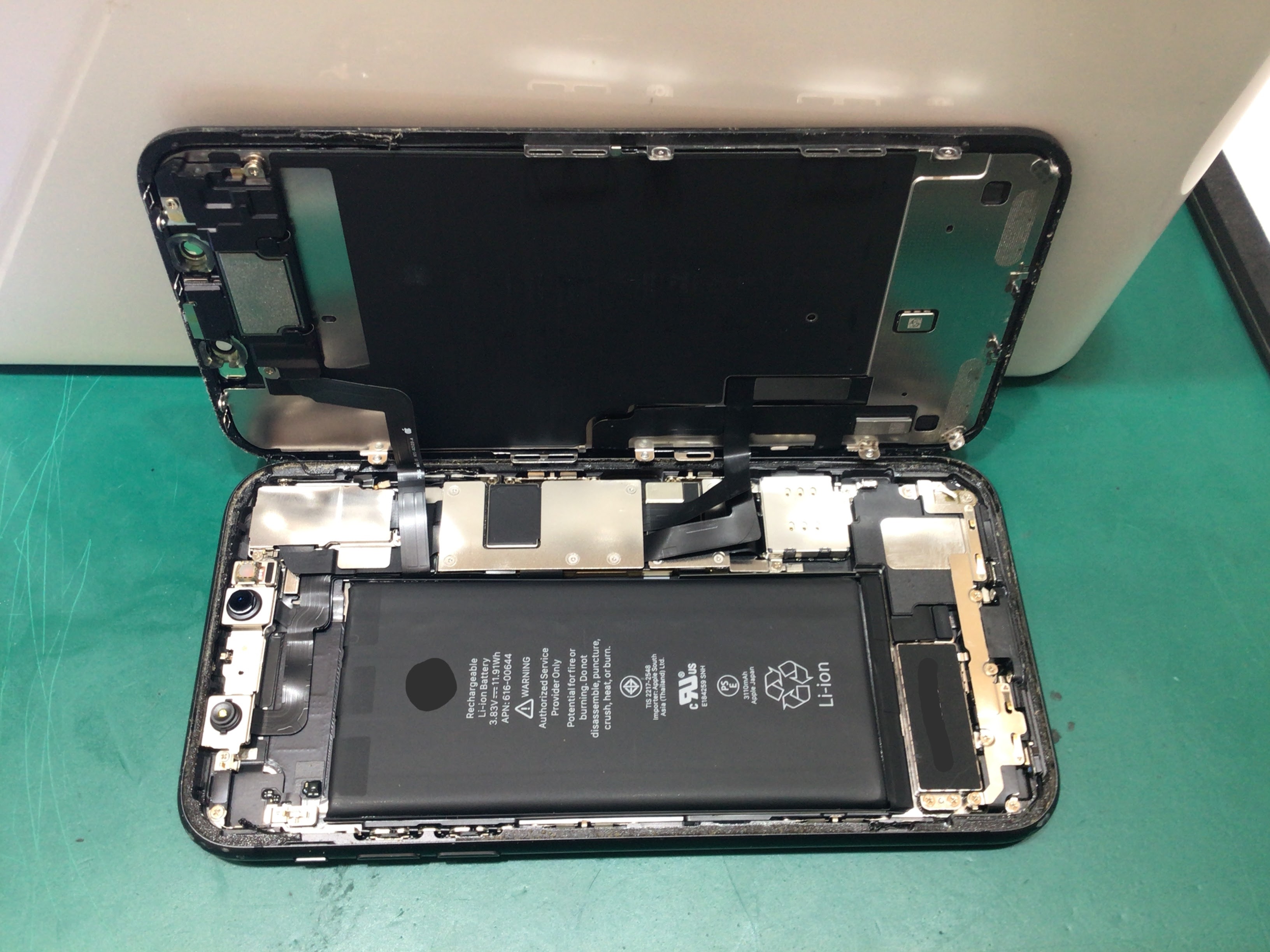 イーアス高尾】iPhone11のバッテリー交換（データそのまま！）｜電池が