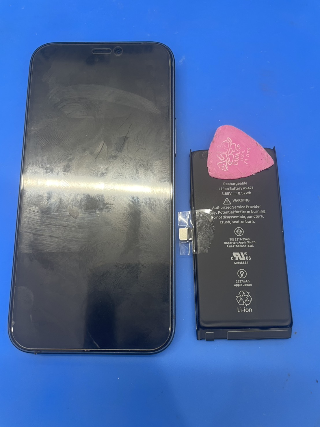 iPhone12のバッテリー交換の修理を承りました-スマホ修理工房和光市駅北口店-